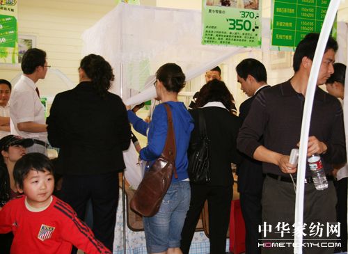 ��(m��ng)��ɯ09������Ʒ�l(f��)����(hu�� )