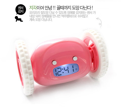 ������(chu��ng  )��Ȥζ�Ҿ���Ʒ