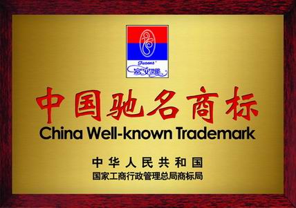 �����Șs���Ї��Y���̘�