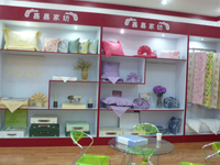 �μΌ�(zhu��n)�u(m��i)��չʾ