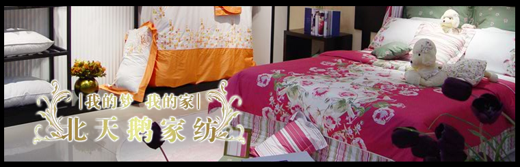 �����Z�Ҽ�