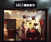 �_��������(zhu��n)�u(m��i)��չʾ