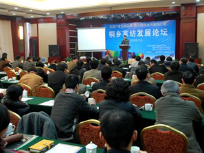 ͩ�lҪ����ȺƷ�������Q�z�Ҽ�