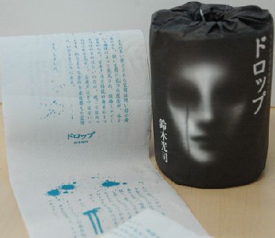 �l������ӡ�ֲ�С�f(shu��)