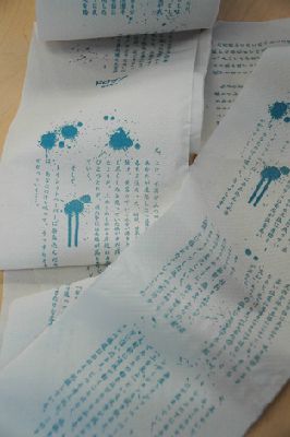 �l������ӡ�ֲ�С�f(shu��)