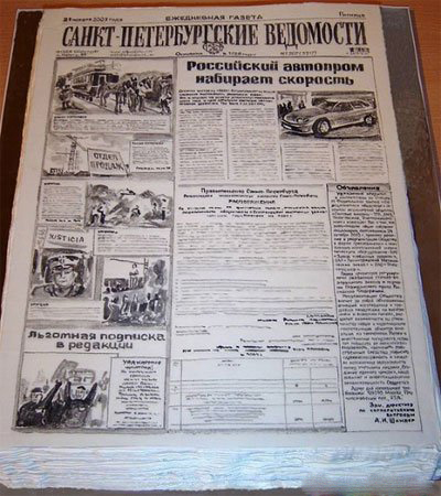 ���ܿ�����(l��i)�����@Щ��Ȼ�ǵ���