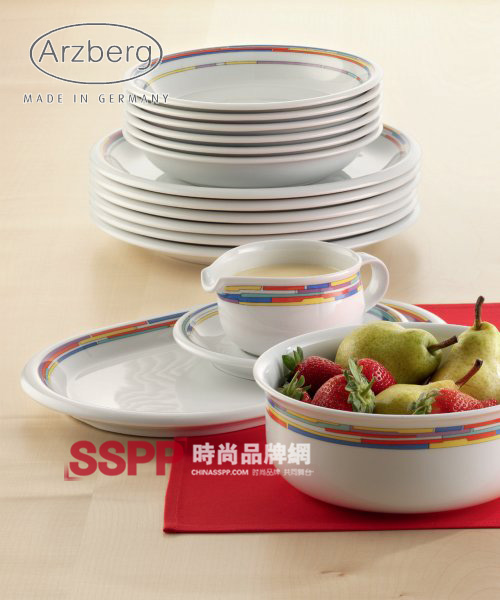 ��Arzberg�����;��L(f��ng)���r(sh��)�У�һ��