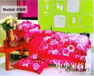 �҂��Đ�(��i)����s�ڡ�ϲõ�塱