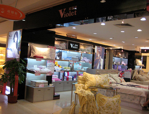 ���_�m��ɽ��(zhu��n)�u(m��i)��ʢ���_(k��i)�I(y��)