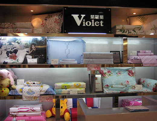 ���_�m��ɽ��(zhu��n)�u(m��i)��ʢ���_(k��i)�I(y��)