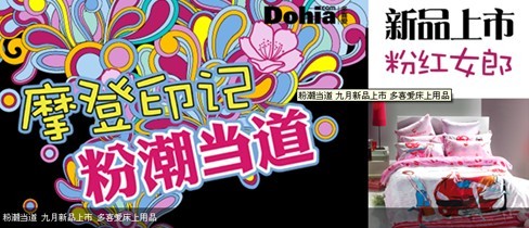 Ħ��ӡӛ���۳���������ϲ��(��i)��Ʒ����