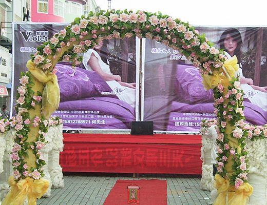 ����ʮ�������_�m�T���M(m��n)֦