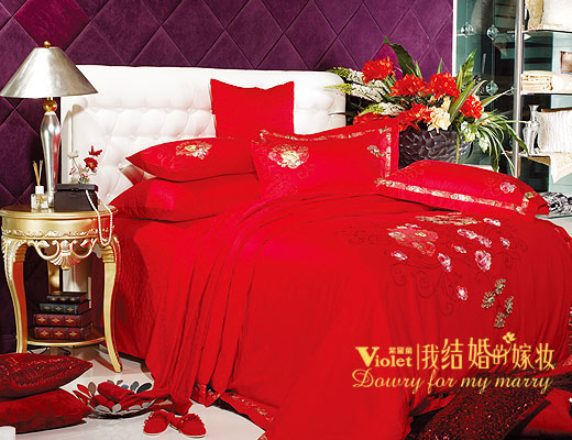 ���_�m�Ҽ����ҽY��ļފy