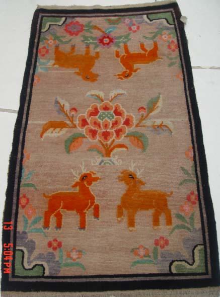 ���r(ji��)��̺ʹ�����ֿ�̺���R����