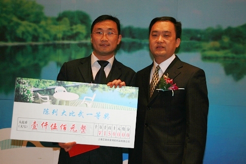 ���R���Ҽ���09ȫ���K����д���䡱�A�M(m��n)�ɹ�