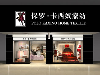 ���_����ū��(zhu��n)�u(m��i)��չʾ