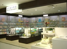 ��Ұ��(zhu��n)�u(m��i)��չʾ