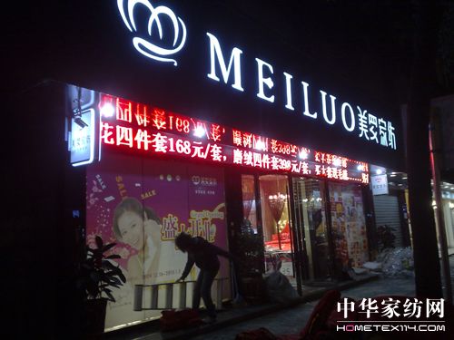 ���_�Ҽ�   ��푄�����̖��