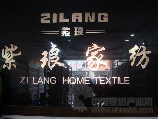 �Ϭ��Ҽ���ԏጲ�ˇ�r(sh��)��