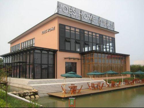 �̵¼Ҽ����Aˮ��չ�d ʢ�b�ǈ�(ch��ng)