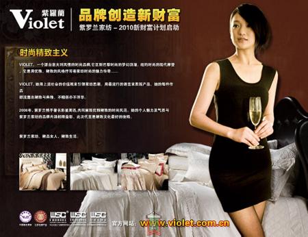 ���_�m�Ҽ�2010�������̌�(zhu��n)�}�Ͼ�(xi��n)