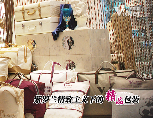 ���_�m�Ҽ��������x�µľ�Ʒ���b