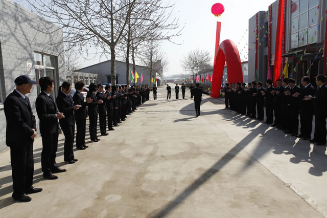 ����������Ʒӆ؛��(hu�� )�I(y��)��(j��)�Ȼ