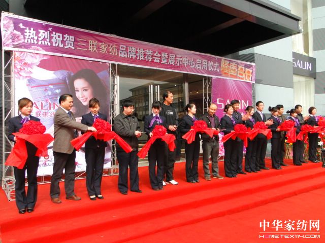 ��(li��n)�Ҽ�Ʒ�����]��(hu�� )