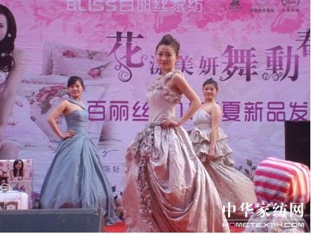 �����z�ɹ�͑׃�Ј�(ch��ng)�@��