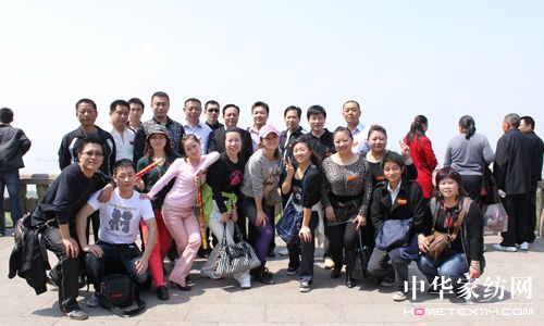 2010�ٰ���ȫ�����̴��(hu�� )