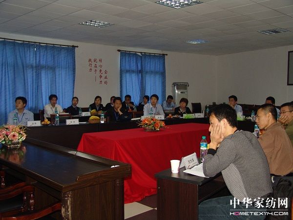 ���m�Ҽ��Ј�(ch��ng)������(hu�� )�h���_(k��i)