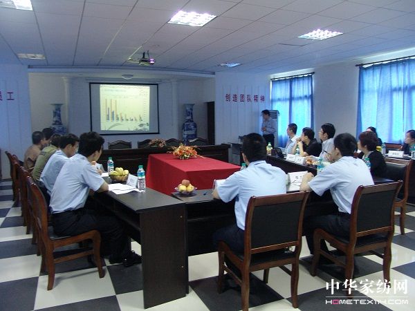 ���m�Ҽ��Ј�(ch��ng)������(hu�� )�h���_(k��i)