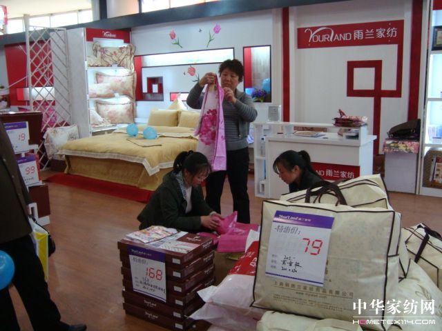 ���m�Ҽ��䰲���W���_(k��i)�I(y��)