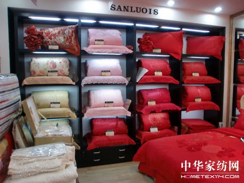 ʥ·�׽z�ﶬ��Ʒ�l(f��)����(hu�� )�����_(k��i)