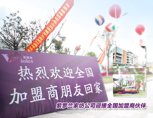 ���_�m��Ʒӆ؛��(hu�� )��(chu��ng  )�vʷ�¸�