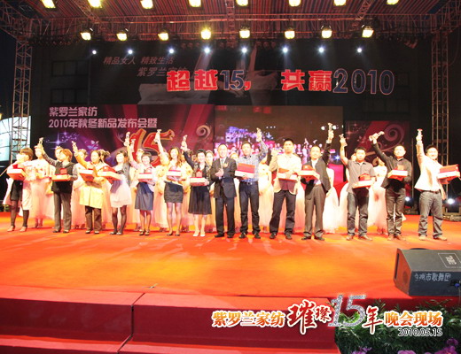 ���_�m�c�����(hu�� )��������