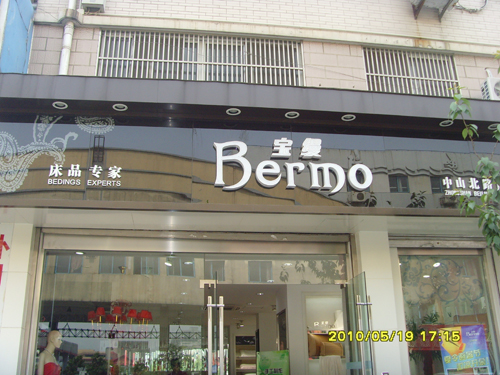 ��ꎌ��z�Ҽ����ٳ��L(ch��ng)��ӛ