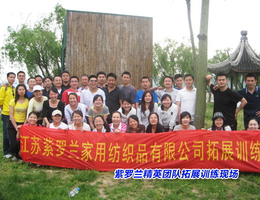 ���_�m��Ӣ�F���չӖ���Y��