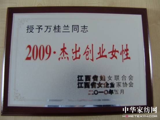 ���m�f(w��n)���m�@�ܳ���(chu��ng  )�I(y��)Ů�ԷQ(ch��ng)̖