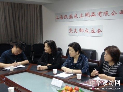 �Pʢ�h֧���������(hu�� )¡�����_(k��i)