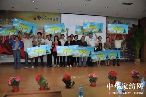 ʥ��u��Ʒ�l(f��)����(hu�� )�e�k�C����Y