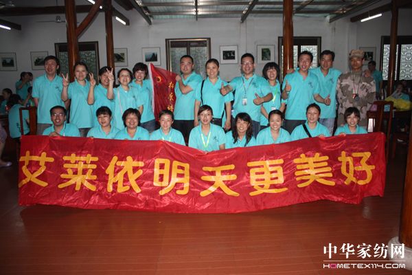 �����������ӏ��f(xi��)��