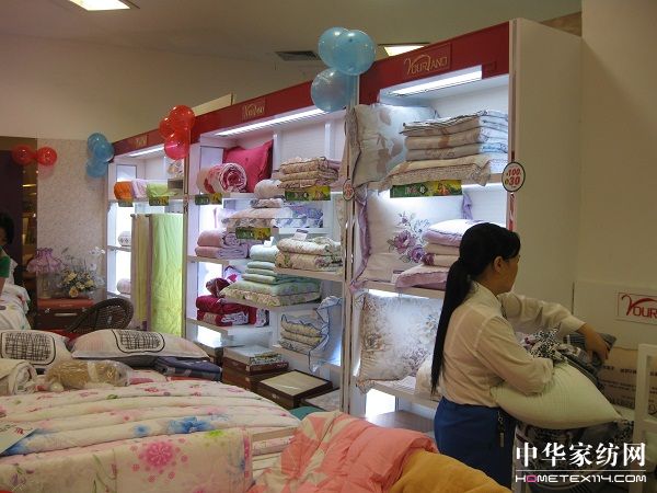 ���m�Ҽ��Ƚ���(zhu��n)�u(m��i)����ʽ�_(k��i)�I(y��)