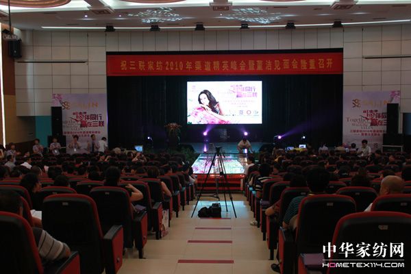 ��(li��n)�Ҽ��e�k������Ӣ���(hu�� )