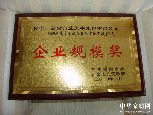 ���m�Ҽ��s�@��I(y��)Ҏģ��