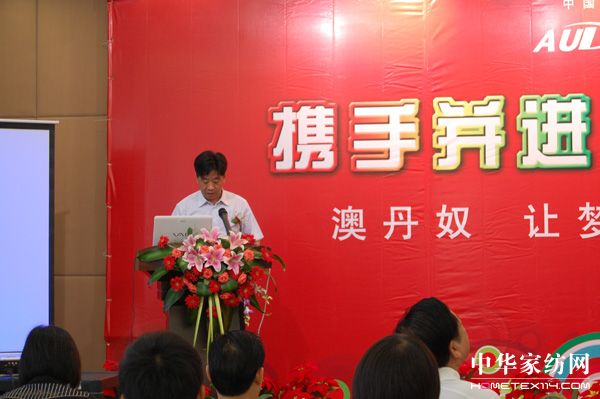 �ĵ�ū2010���ﶬ��Ʒ�l(f��)����(hu�� )