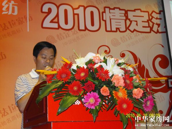 �鶨�����Q��ǰ�ˡ����A(y��ng)Ӻ������