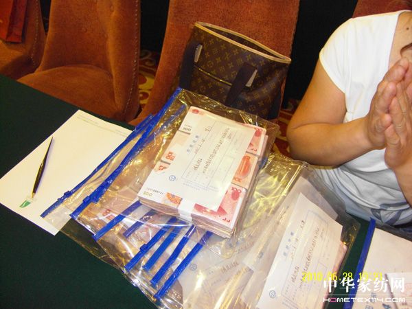 �鶨�����Q��ǰ�ˡ����A(y��ng)Ӻ������