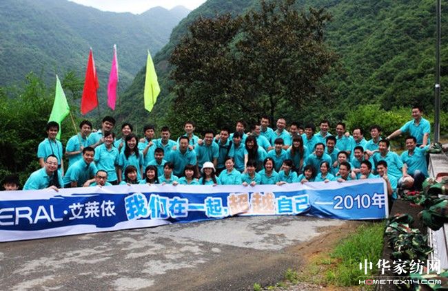 ��δ��(l��i)��չ�L(f��ng)��