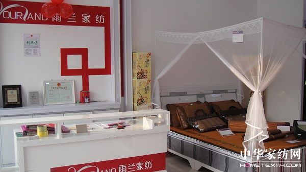 ���m�Ҽ���(l�� )�ꌣ(zhu��n)�u(m��i)�������ǈ�(ch��ng)